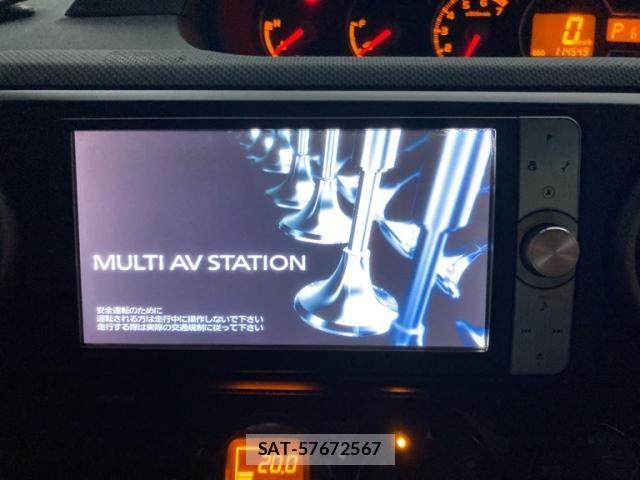 Toyota COROLLA RUMION 2011-09 8658496-19
