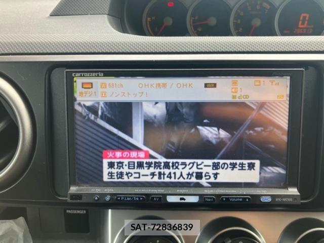 Toyota COROLLA RUMION 2010-02 8658497-18