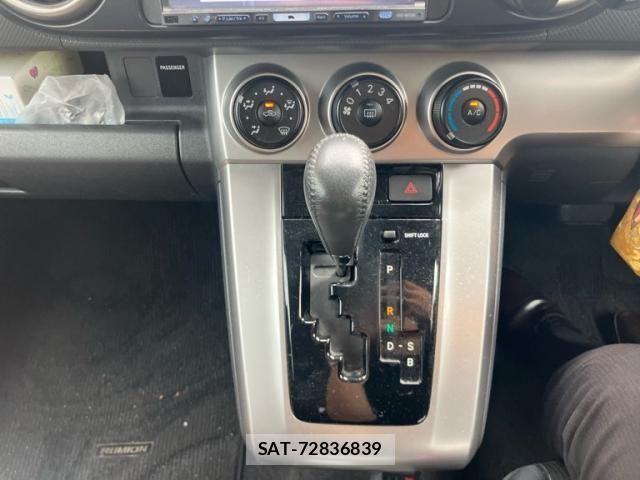 Toyota COROLLA RUMION 2010-02 8658497-19