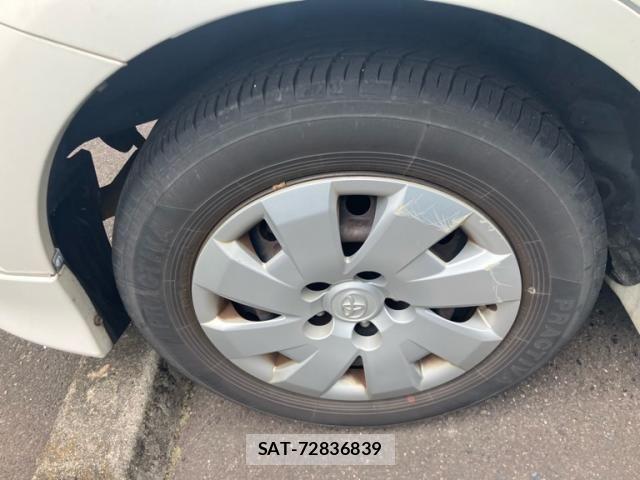 Toyota COROLLA RUMION 2010-02 8658497-5