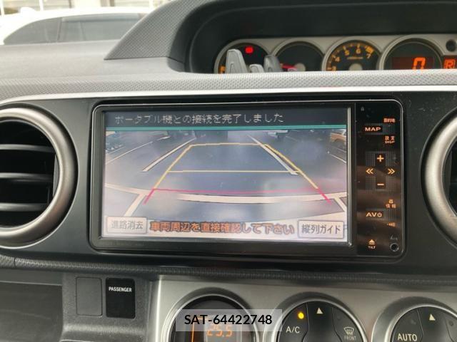Toyota COROLLA RUMION 2010-06 8658505-20