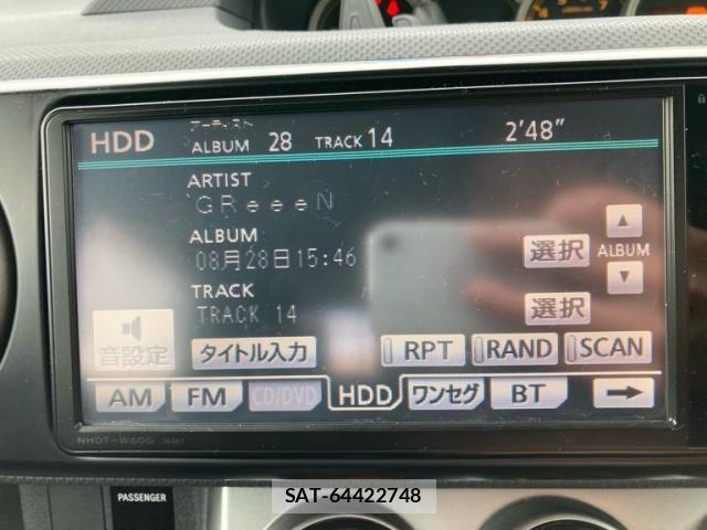 Toyota COROLLA RUMION 2010-06 8658505-22