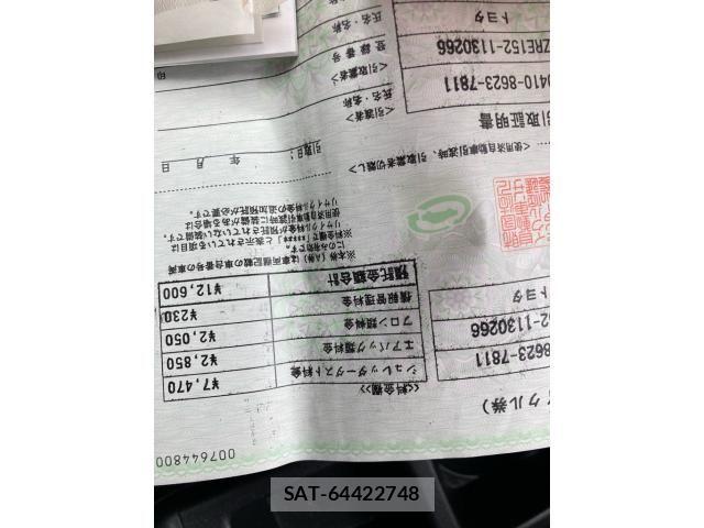 Toyota COROLLA RUMION 2010-06 8658505-23