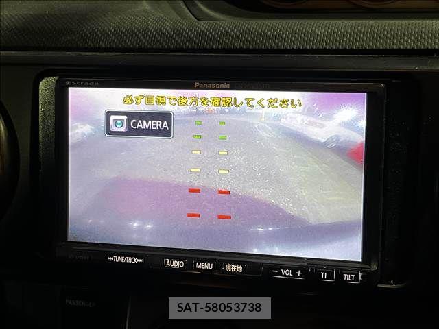 Toyota COROLLA RUMION 2012-01 8828325-13