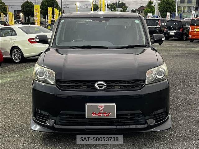 Toyota COROLLA RUMION 2012-01 8828325-24