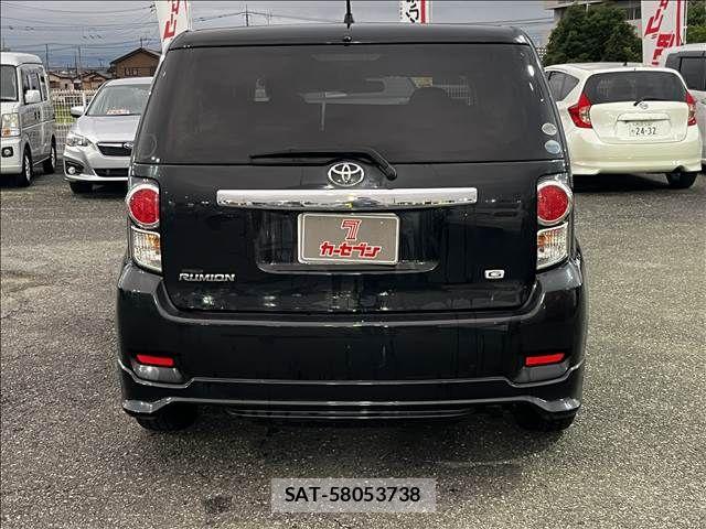 Toyota COROLLA RUMION 2012-01 8828325-25