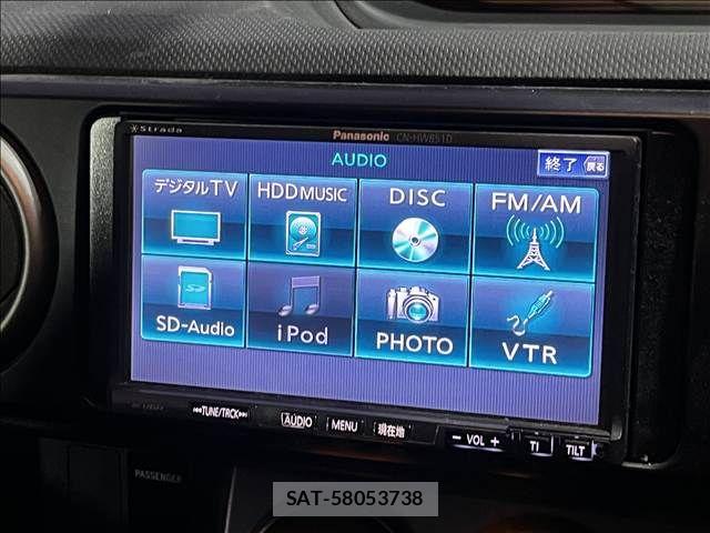 Toyota COROLLA RUMION 2012-01 8828325-8