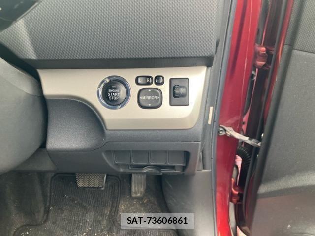 Toyota COROLLA RUMION 2008-03 8828328-15