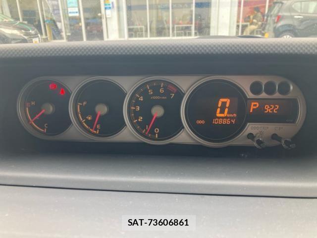 Toyota COROLLA RUMION 2008-03 8828328-17