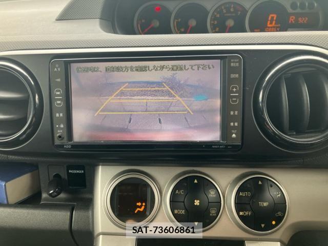 Toyota COROLLA RUMION 2008-03 8828328-18
