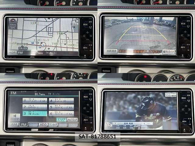 Toyota COROLLA RUMION 2009-09 8828326-5