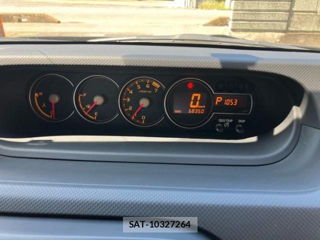 Toyota COROLLA RUMION 2013-05 8848532-10