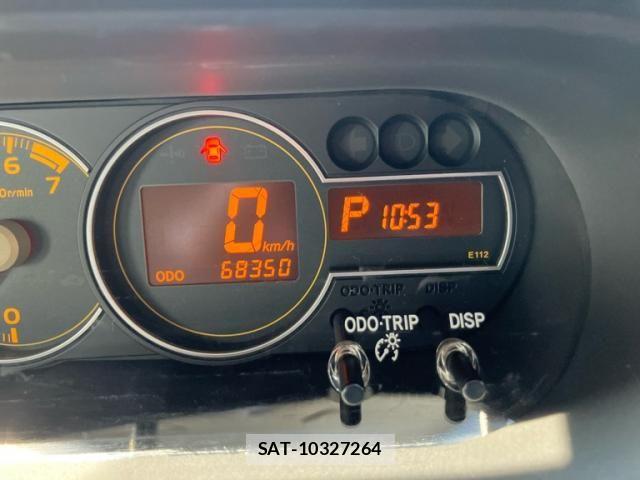 Toyota COROLLA RUMION 2013-05 8848532-11