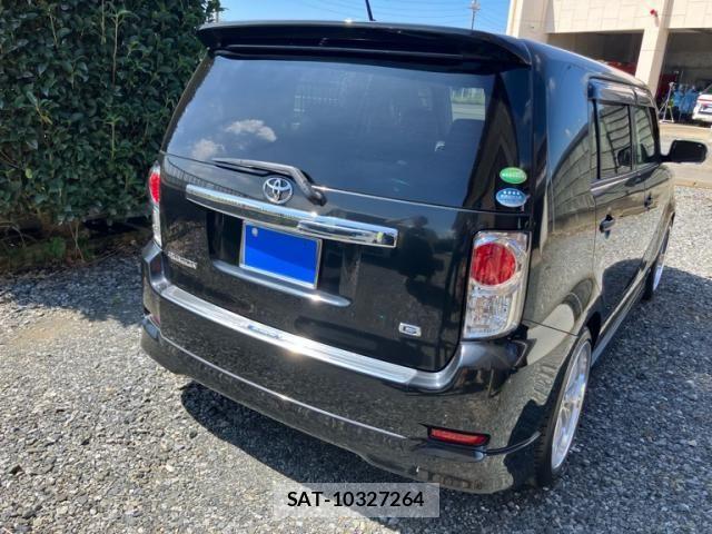 Toyota COROLLA RUMION 2013-05 8848532-2