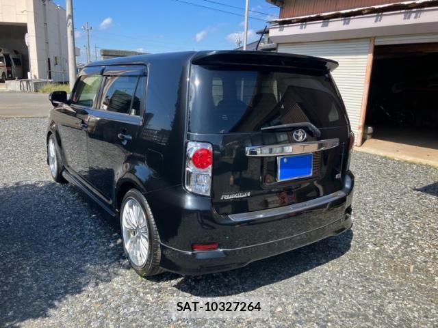 Toyota COROLLA RUMION 2013-05 8848532-3