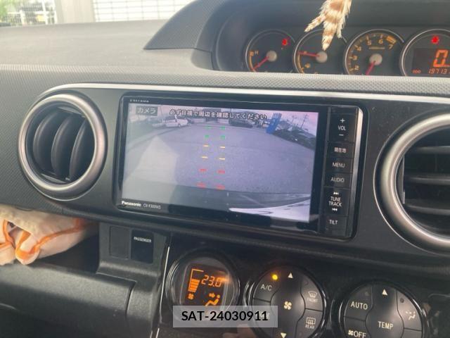 Toyota COROLLA RUMION 2014-03 8870676-13
