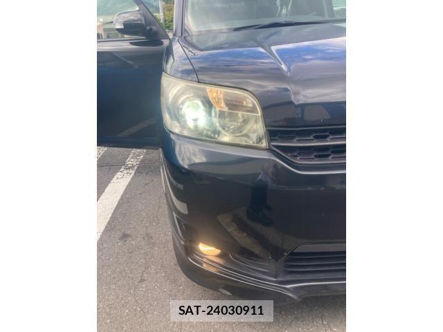 Toyota COROLLA RUMION 2014-03 8870676-15