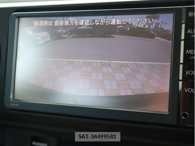 Toyota COROLLA RUMION 2014-12 8879173-8