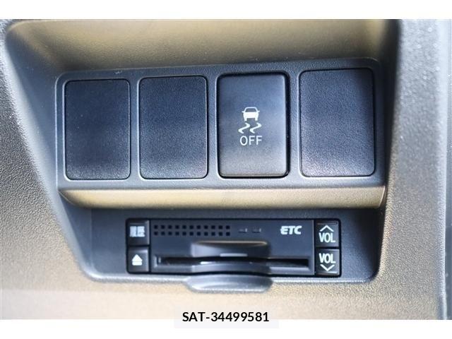 Toyota COROLLA RUMION 2014-12 8879173-12