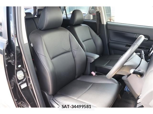Toyota COROLLA RUMION 2014-12 8879173-1