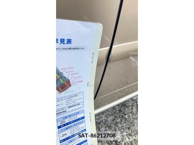 Toyota COROLLA RUNX 2002-10 7961005-19