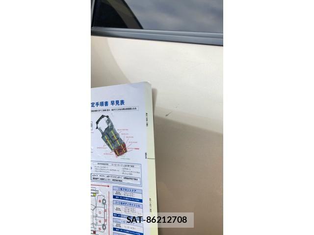 Toyota COROLLA RUNX 2002-10 7961005-21