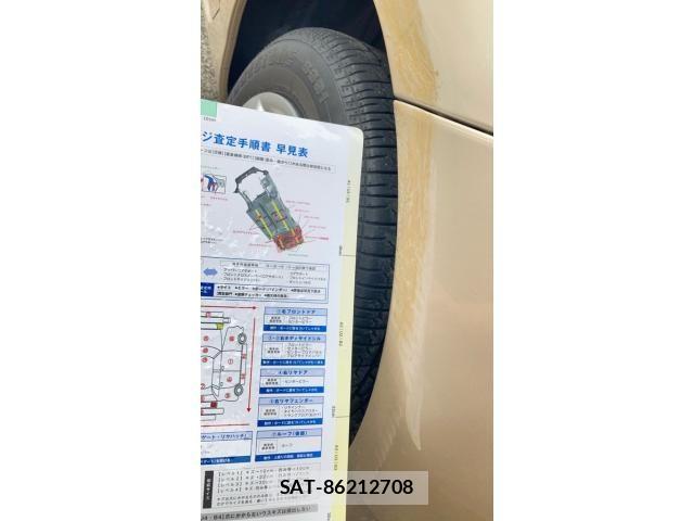 Toyota COROLLA RUNX 2002-10 7961005-23