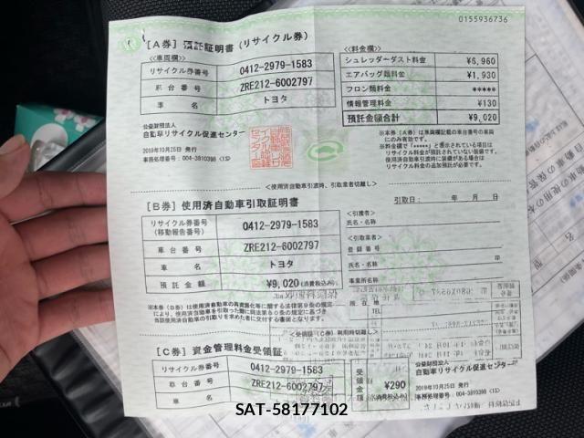 Toyota COROLLA SEDAN 2019-10 7722074-23