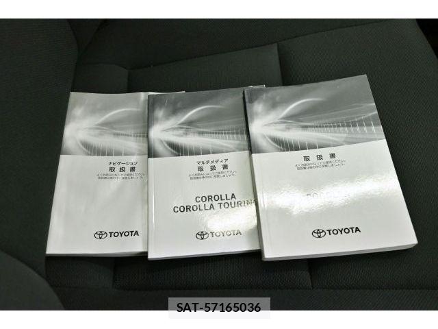 Toyota COROLLA SEDAN 2020-08 8561504-27