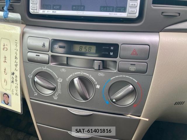 Toyota COROLLA SEDAN 2006-04 8098582-12
