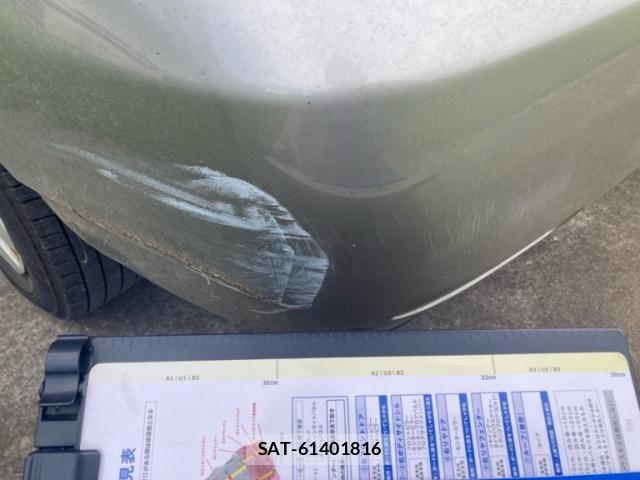Toyota COROLLA SEDAN 2006-04 8098582-15