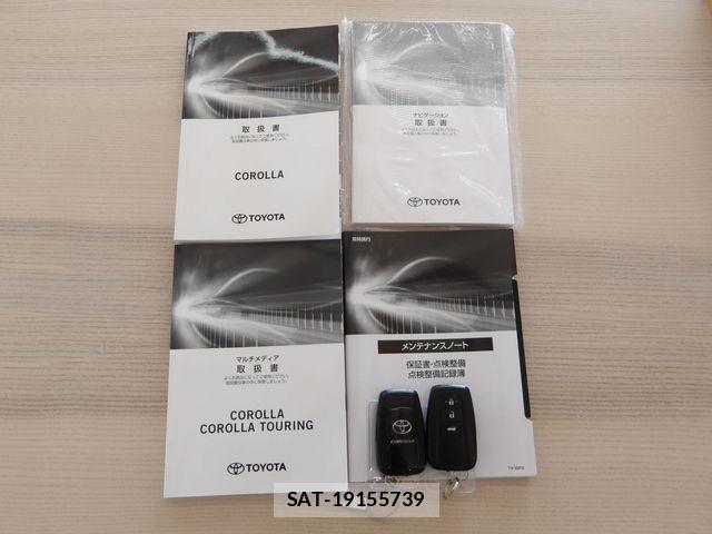 Toyota COROLLA SEDAN 2021-01 4589362-27