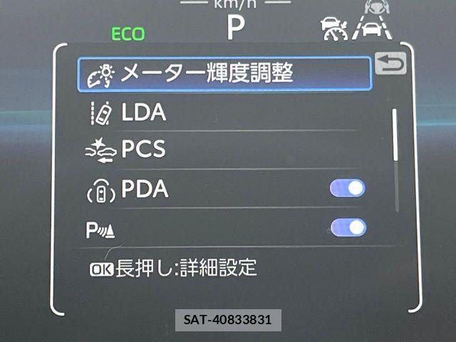Toyota COROLLA SEDAN 2023-12 7357232-4
