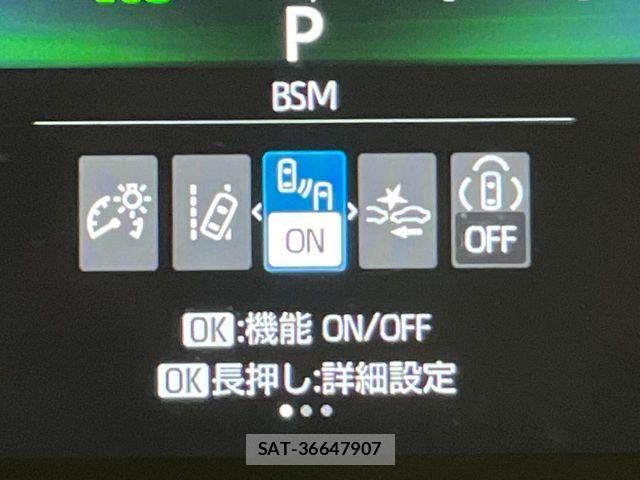 Toyota COROLLA SEDAN 2023-09 8779811-5