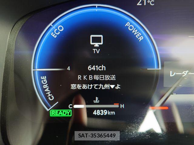 Toyota COROLLA SEDAN 2023-02 7357229-13