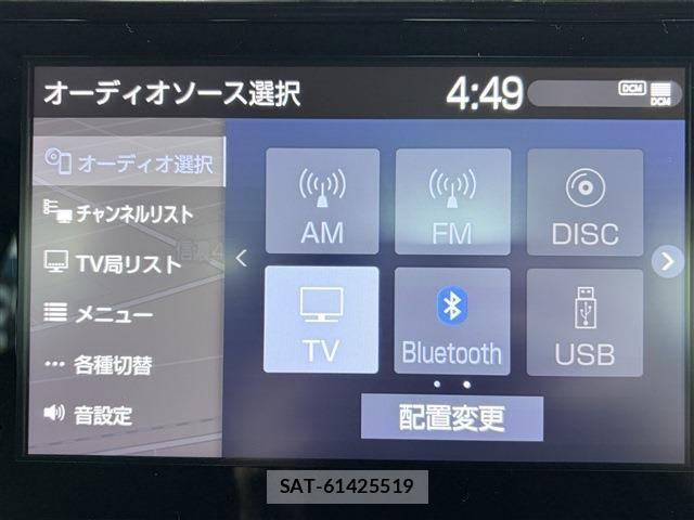 Toyota COROLLA SEDAN 2020-10 8411740-24
