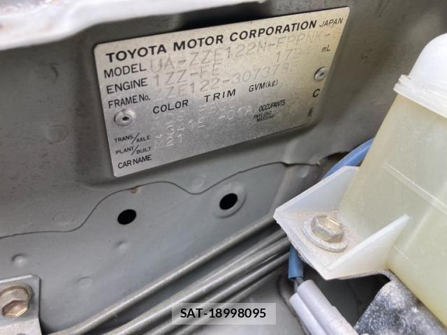 Toyota COROLLA SPACIO 2003-07 7722082-22