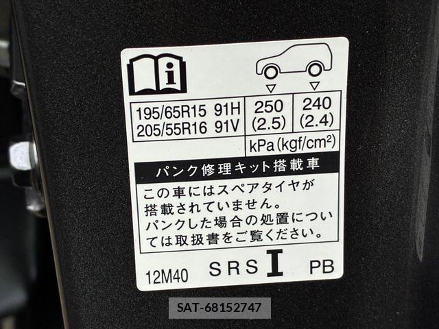 Toyota COROLLA SPORT 2023-05 1280985-22