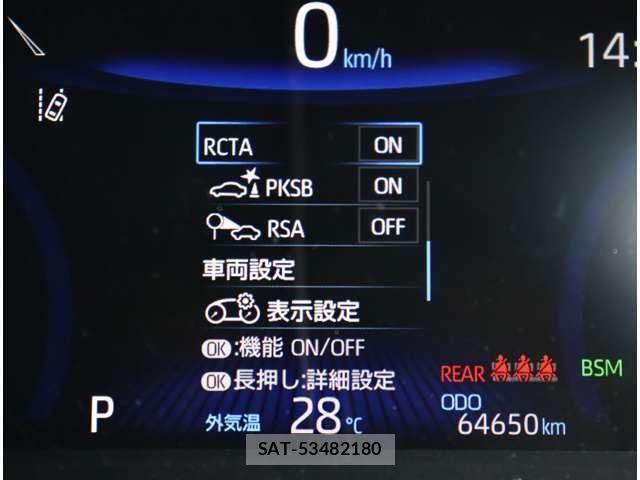 Toyota COROLLA SPORT 2019-07 7216416-18