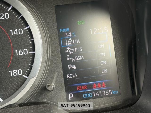 Toyota COROLLA SPORT 2020-03 8098587-21