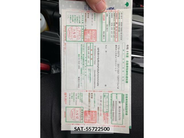 Toyota COROLLA SPORT 2022-08 8828336-24