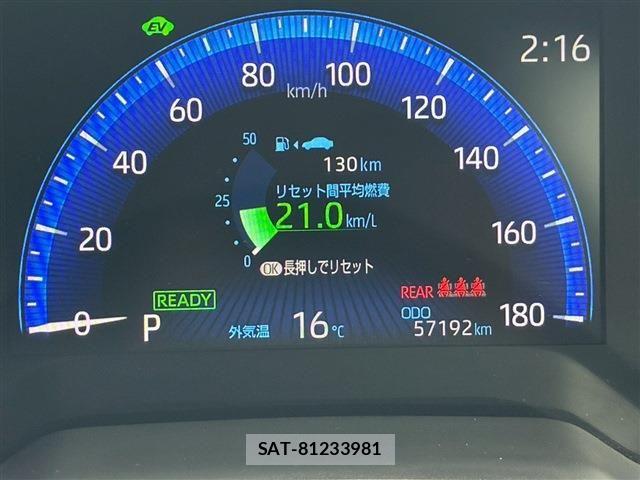 Toyota COROLLA SPORT 2020-09 4935388-26