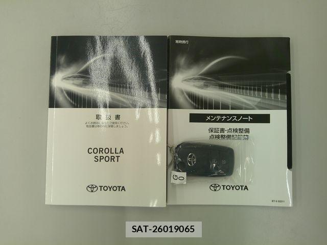 Toyota COROLLA SPORT 2023-03 6212779-7