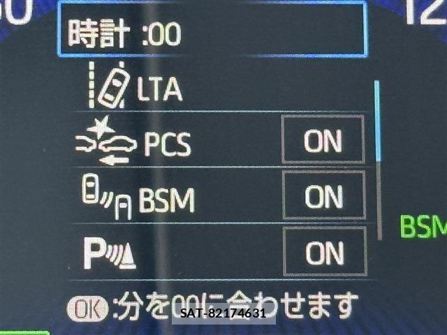Toyota COROLLA SPORT 2019-03 6670921-4