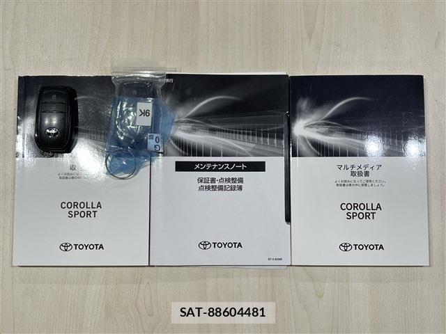 Toyota COROLLA SPORT 2023-11 6751095-19