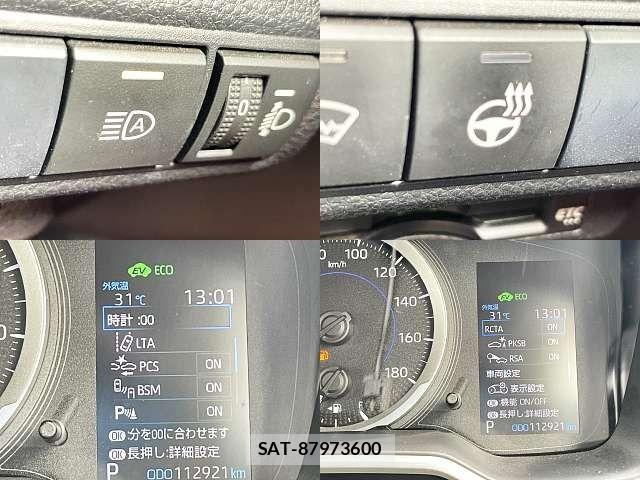 Toyota COROLLA SPORT 2018-07 7216417-5