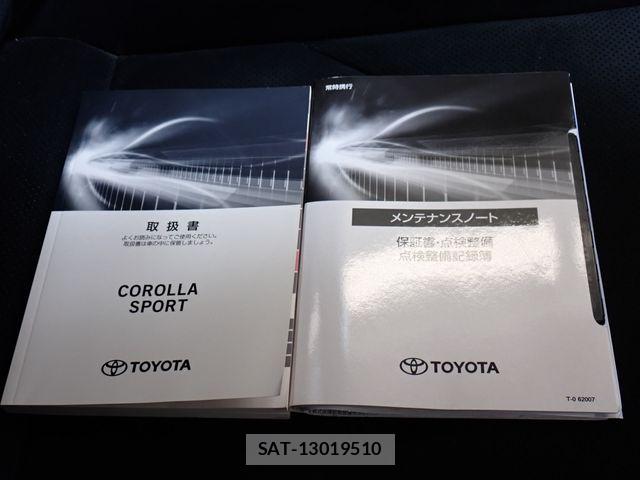 Toyota COROLLA SPORT 2020-08 7271395-27