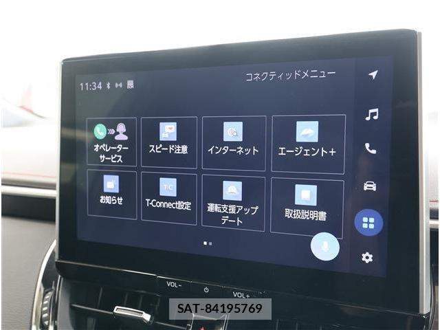 Toyota COROLLA SPORT 2023-07 7499998-2