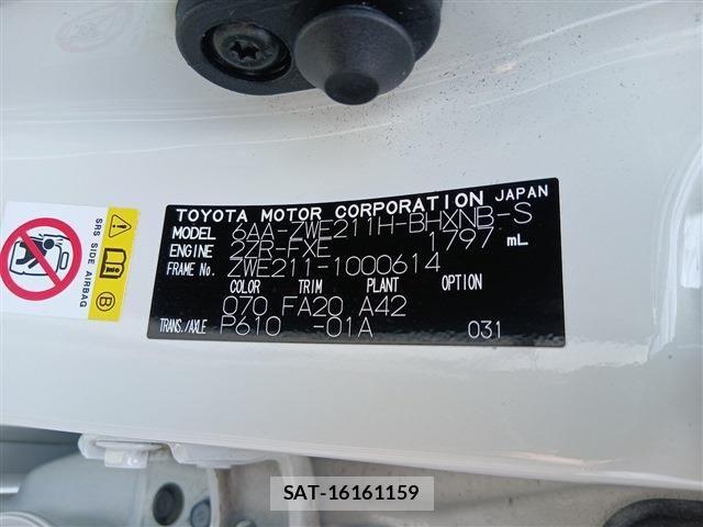 Toyota COROLLA SPORT 2018-06 7783650-2