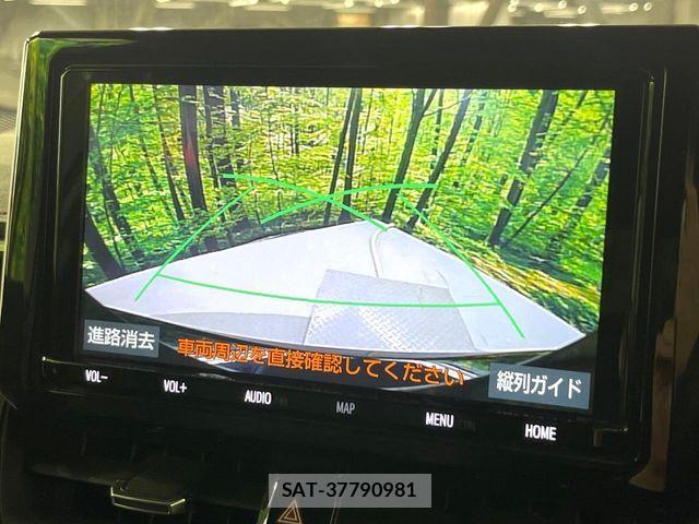 Toyota COROLLA SPORT 2018-11 8206963-2
